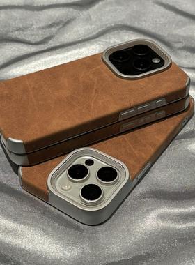 ins秋冬电镀翻毛皮适用苹果17pro手机壳新款16plus美拉德创意小众15promax男女保护套14/13/12全包防摔11软壳