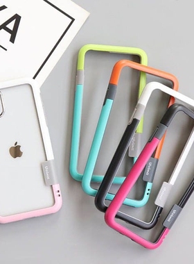 适用苹果12Pro硅胶边框13软壳iPhone11手机壳xsmax撞色XR保护框XS