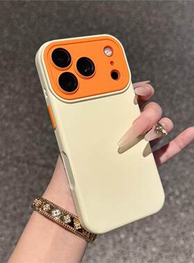 肤感撞色镜头新款高级感适用iPhone17/16pro/15promax手机壳硅胶磨砂纯色简约12pm高级感5苹果14/13Pro保护套