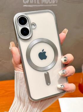 适用iphone15pro手机壳苹果16promax新款13pro哑光电镀钛灰色14女透明硅胶por无线充电磁吸Magsafe保护套男