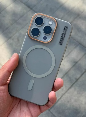 个性潮牌Magsafe冰雾磁吸适用苹果16e手机壳PC亚克力15promax硬肤感iPhone14/13mini情侣12网红Xr无感套8撞色