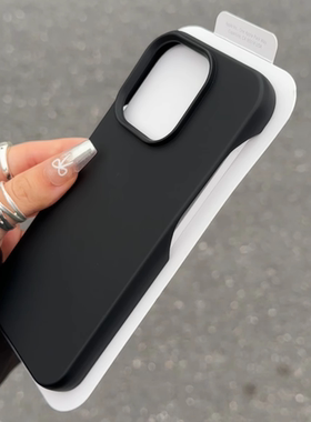 简约半包肤感高级适用iphone16pro纯色手机壳13马卡龙14苹果12promax防摔11小红书爆款同款15情侣14pro保护套