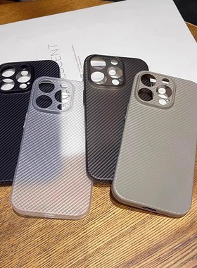 ins纤维纹不发黄适用苹果16pro手机壳轻薄iphone15保护套16promax磨砂15pro情侣13简约14个性12全包拍照按键