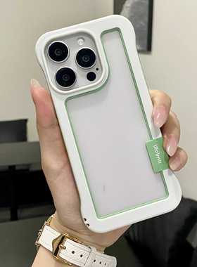 适用苹果15散热手机壳iphone14Promax夏季新款苹果13硅胶保护套12Pro软边框11Promax镂空透气plus女防摔