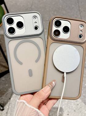 适用于苹果17promax手机壳肤感透明磨砂iPhone16pro小众高级感黑色磁吸air耐脏防摔15拍照按键全包13/14