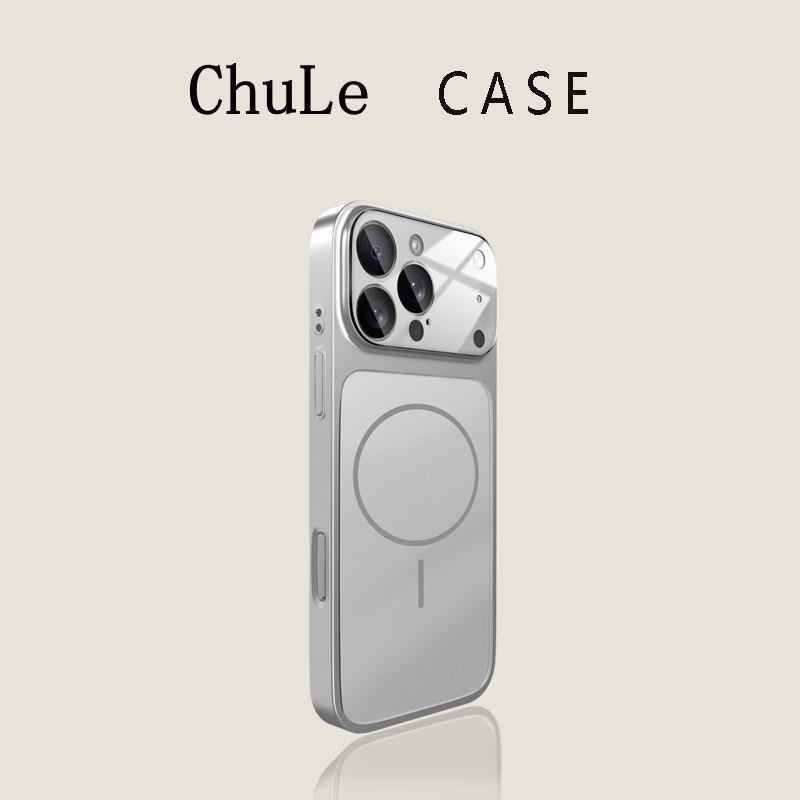 星空银秒变苹果17promax手机壳iPhone16pro新款2025网红爆款15高级感小众14防摔磁吸镜头膜适用13保护套Air,3C数码配件,手机保护套/壳,淘宝优惠券,粉丝福利购,淘宝优惠卷