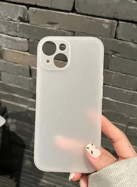 冰雾磨砂透明简约适用苹果15promax手机壳iphone14硅胶软壳13全包防摔12防指纹11直角边保护壳XR男女mini新款