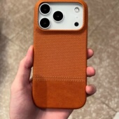 星宇橙编织纹拼接适用苹果17promax手机壳素皮iphone16pro磁吸15plus新款 14pm布纹13防滑12全包air防摔保护套