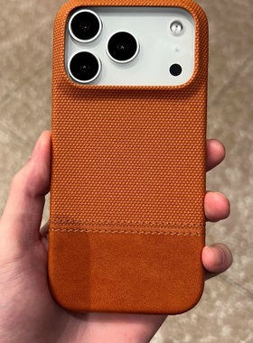 星宇橙编织纹拼接适用苹果17promax手机壳素皮iphone16pro磁吸15plus新款14pm布纹13防滑12全包air防摔保护套