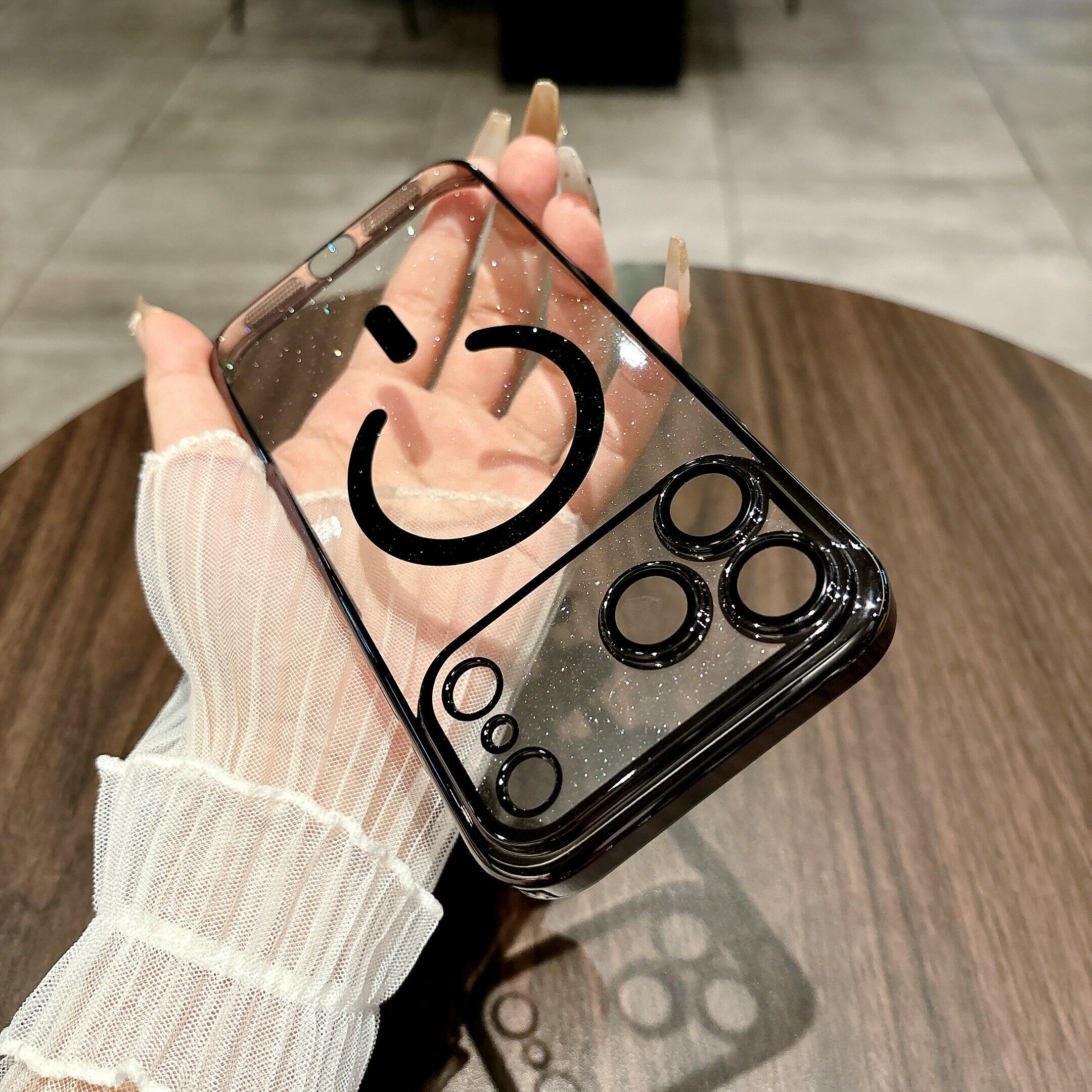 苹果磁吸闪粉全包硬壳含镜头膜