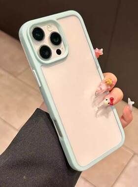 ins日韩简约撞色边框适用苹果16promax手机壳iPhone14大孔13保护套15女款1全包防摔12透明多巴胺亚克力硬清透