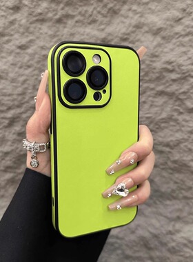 简约皮质自带镜头膜适用苹果16Promax高级撞色手机壳iPhone15Pro全包14情侣简约ip13小众12p素皮11保护套plus