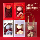 小熊毛巾伴手礼盒结婚满月生日女伴娘宾客礼品幼儿园礼物方巾实用