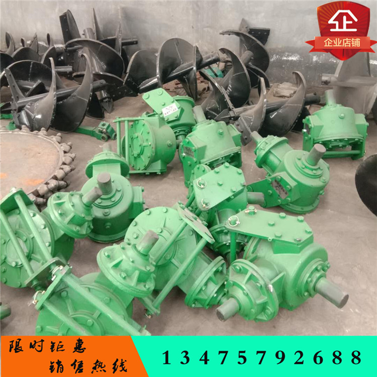 四轮车拖拉机带挖坑打眼机 农用小型植树万向节传动打坑机钻坑机