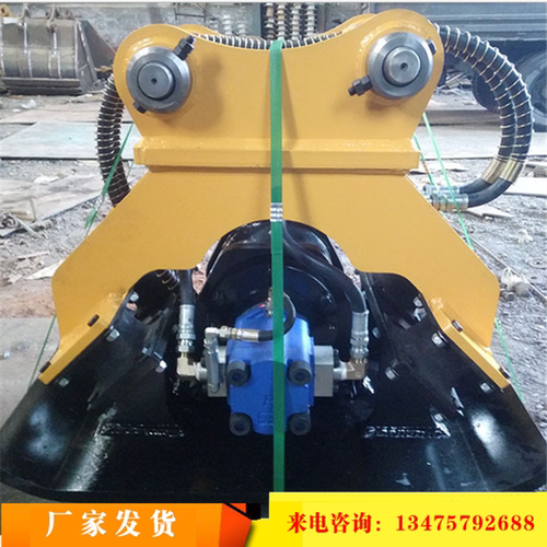 挖掘机震动冲击夯小型地基