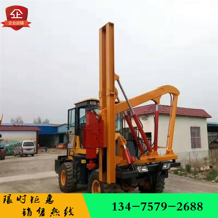 防撞轮式装载机打桩机高速公路波形防护栏打桩机打桩机钻孔一体机