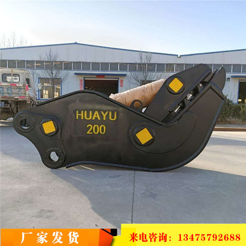 挖掘机液压粉碎钳拆迁鳄鱼剪