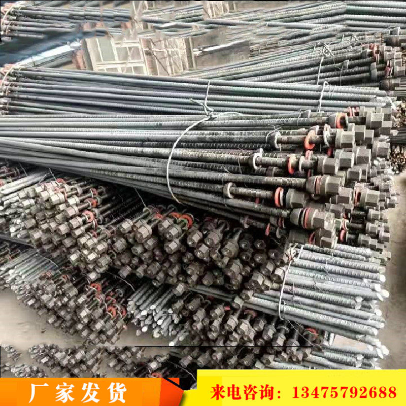 中空注浆锚杆 锚注一体自进式组合砂浆锚杆 右旋左旋中空注浆锚杆