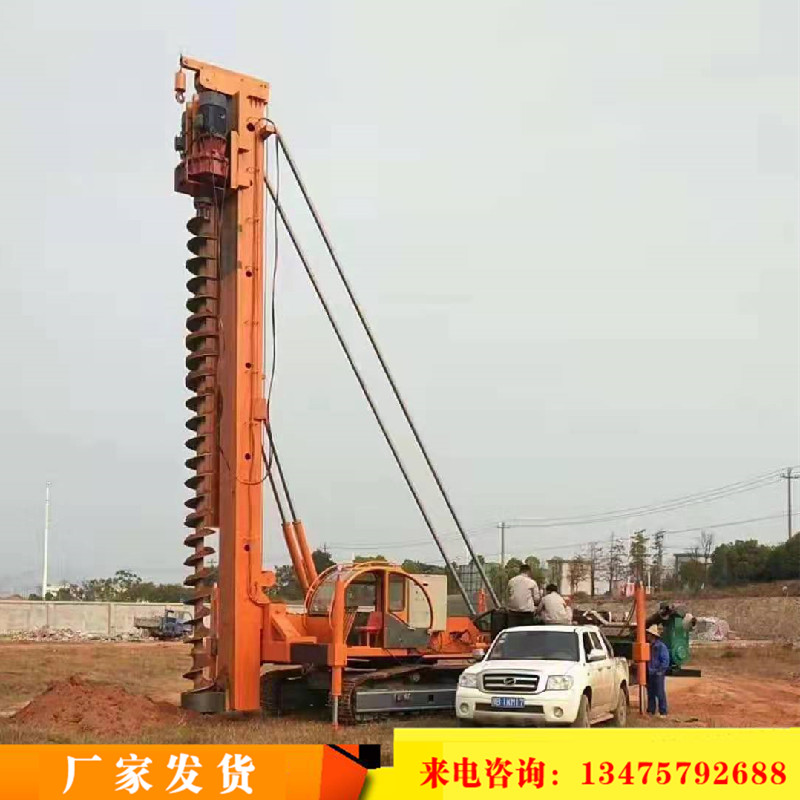 长螺旋打桩机 山东履带式房屋地基灌注桩基钻孔6-13米潜孔钻