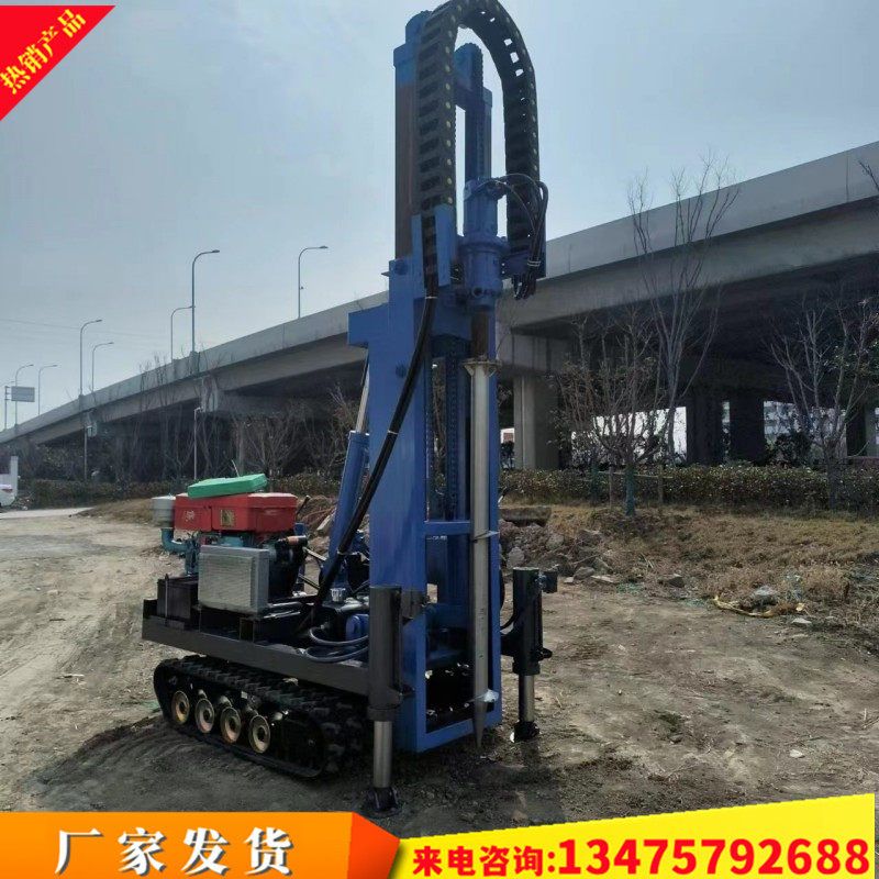 履带式电动潜孔钻机 全液压矿山护坡锚杆光伏桩柠地钉钻孔机