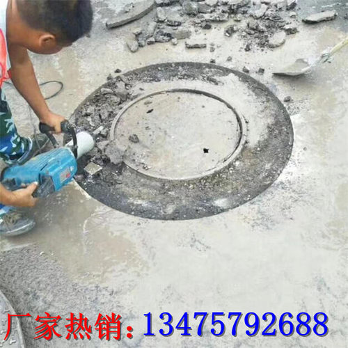 窨井盖切圆机手推下水道弧形切缝水泥沥青路面修补圆形切割机质优