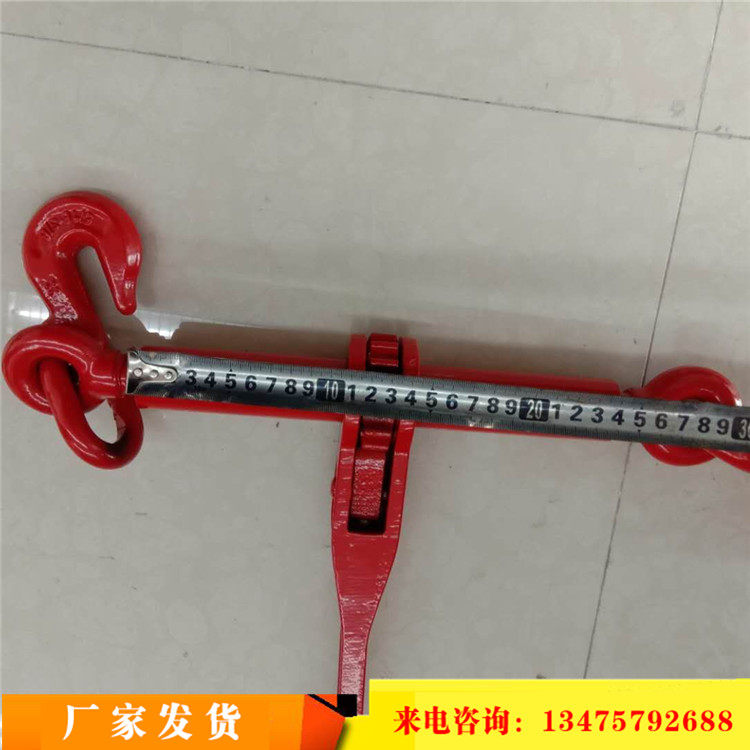 煤矿用4t棘轮式封车器 矿车棘轮式拉紧器 1-3吨直销5t棘轮封车器