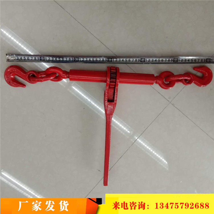 煤矿用4t棘轮式封车器5t棘轮封车器 矿车棘轮式拉紧器 1-3吨 直销