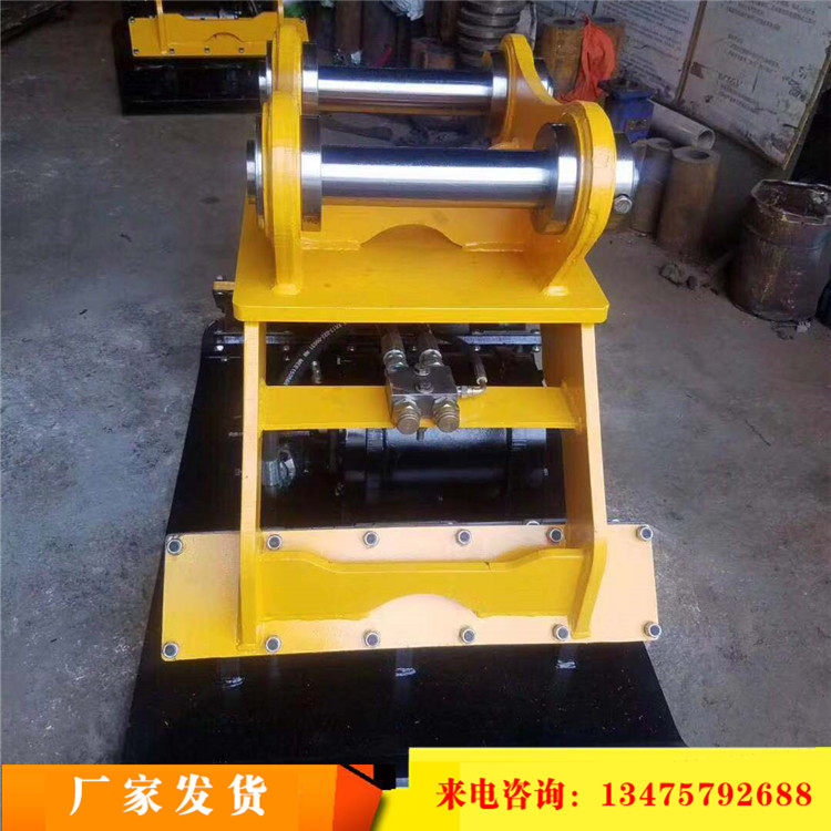 挖掘机液压夯 生产平板振动夯 图纸液压夯大功率冲击夯