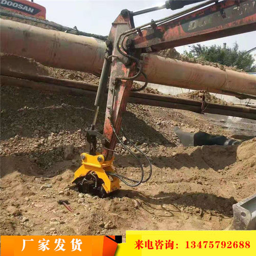挖掘机液压专业平板振动夯