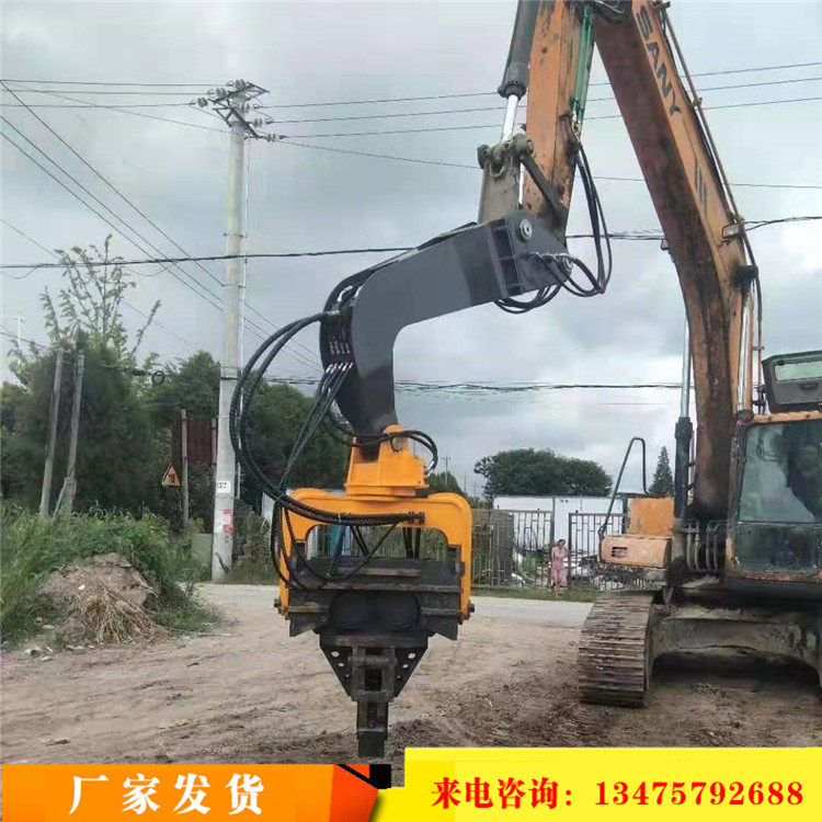 挖掘机改装液压振动锤光伏打桩机挖机潜孔锤加长臂水泥冲击压桩机