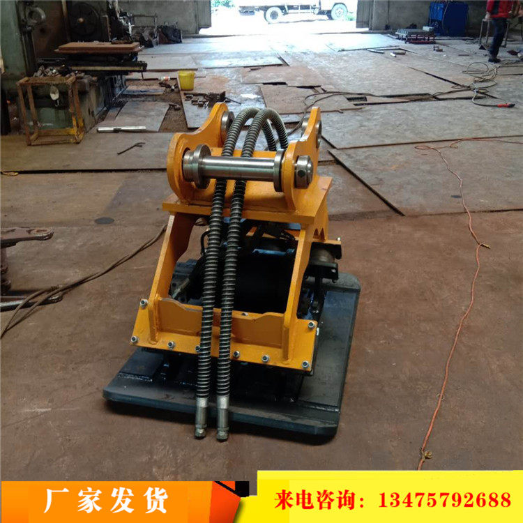 夯实机18吨-25吨厂家直销挖掘机智能液压夯打夯机平板机械震动夯