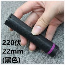 烫发杠子卷发11cm小号数码杠 美发热烫杠子 加热刘海专用标准