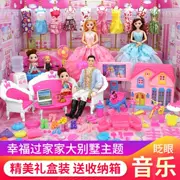 Bộ hộp đựng đồ chơi cho bé gái Barbie 7 tuổi 7 tuổi đến 14 tuổi tặng quà sinh nhật đám cưới cho trẻ em trong mơ - Búp bê / Phụ kiện