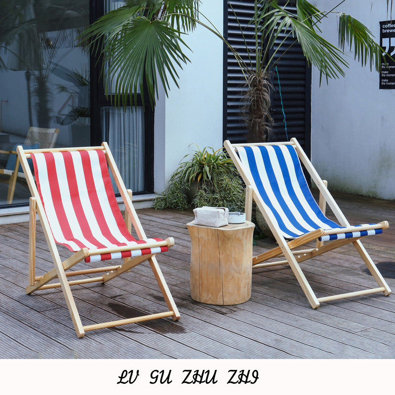 沙滩椅折叠躺椅便携户外椅实木简约帆布椅懒人靠椅家用阳台