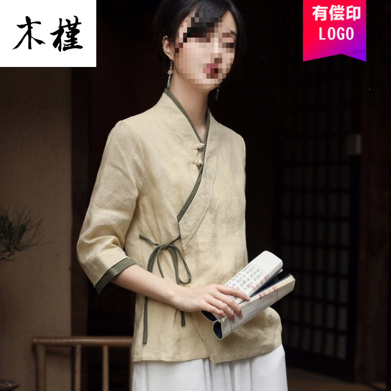 茶艺师服装民国风禅意女装茶系上
