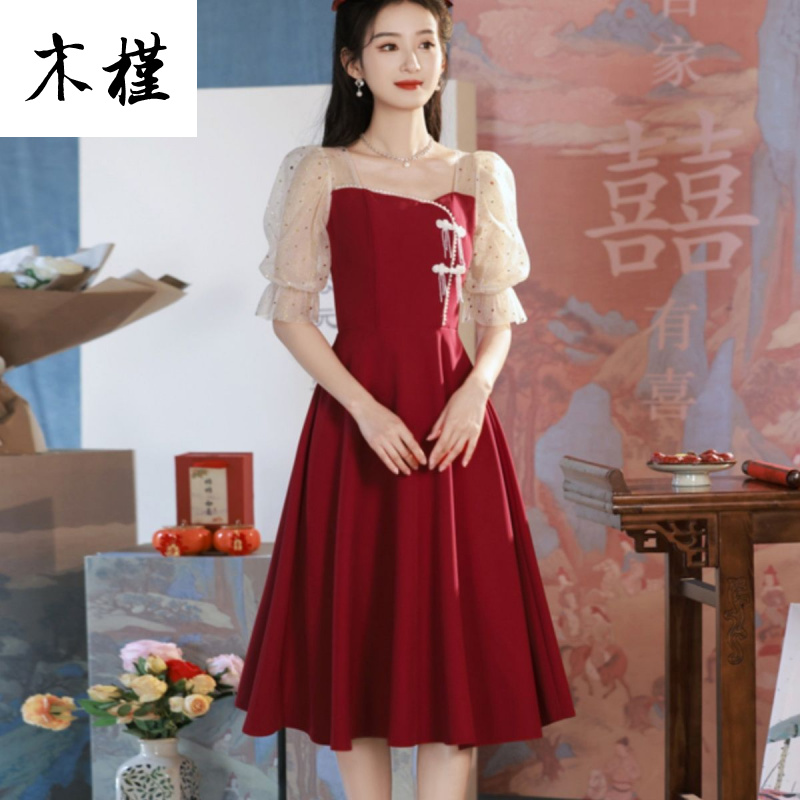 酒红色新娘敬酒服小个子春秋款