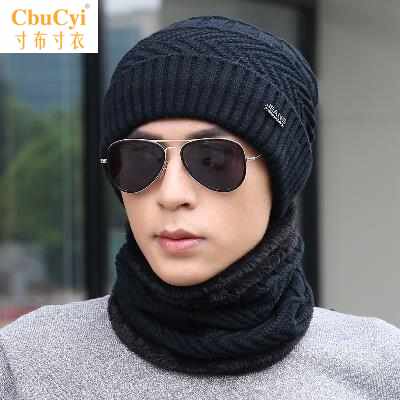 Men's hat Leisure hedge winter Male Wool cap Youth middle age Man shelter from the wind Ride a bikein the Accessories/Leather belt/Hat/Muffler , Hat  category - from Buy2taobao.com to provide professional Taobao agent buy service