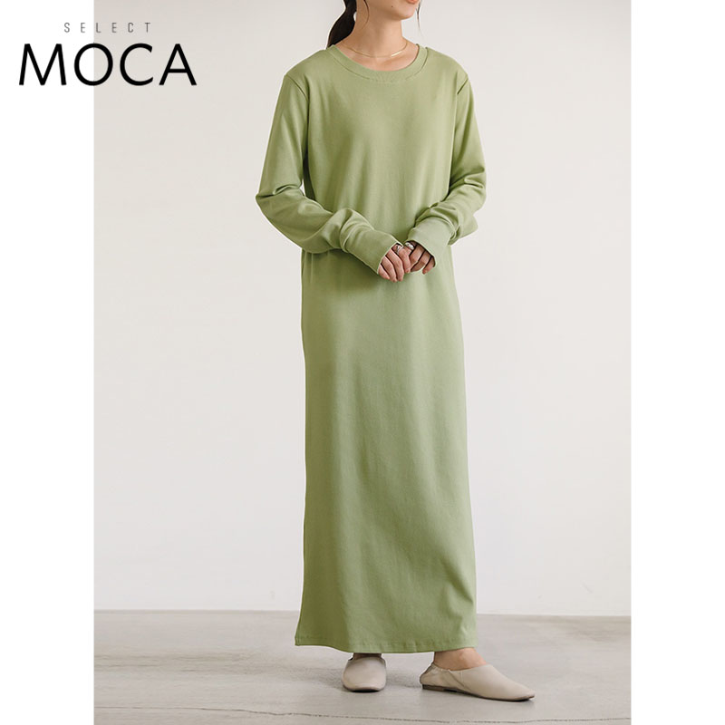 MOCA长袖素净连衣裙T恤