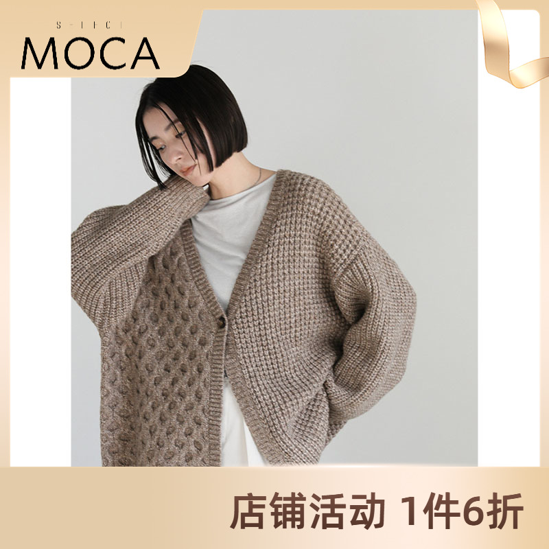 MOCA不对称中长款针织开衫