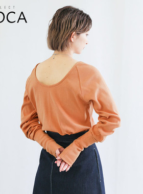 SELECTMOCA修身大U型低领打底长袖T恤女日本直邮简约时尚