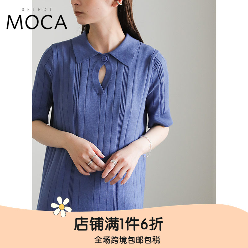 SELECT MOCA春季翻领五分袖连衣裙条纹显瘦修身日本直邮20001074