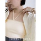 交叉式 SELECT MOCA 肩带内置罩杯吊带百搭休闲女日本直邮20001321