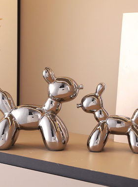 简约现代创意电镀气球狗客厅电视柜家居茶几装饰桌面小摆件高级感