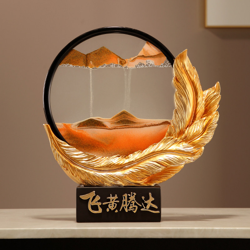 时来运转流沙画高级感摆件玄关书房办公室桌面装饰品乔迁搬家礼物