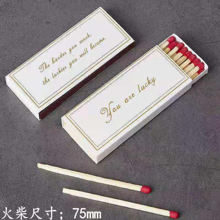 儿童安全防误划火柴家庭日常