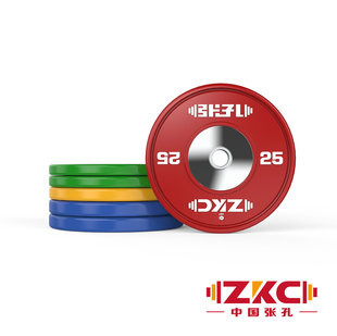 ZKC IWF 国际标准IWF认证比赛专业级zkc商用全套彩色杠铃片 Ⅱ