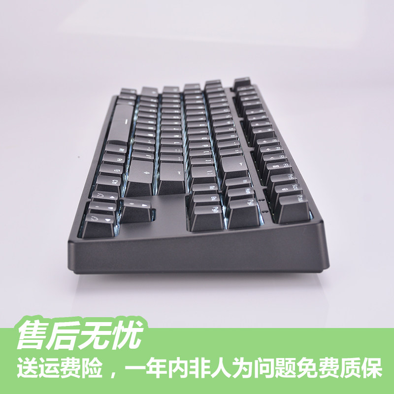 sink87g有线无线2.4g戏笔记本家用台式机模机械键盘即插即用游在类目 电脑硬件/显示器/电脑周边, 键盘中 - 来自Buy2taobao.com提供专业的淘宝代购服务