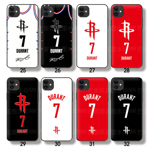 苹果安卓软壳玻璃壳小羊皮都有