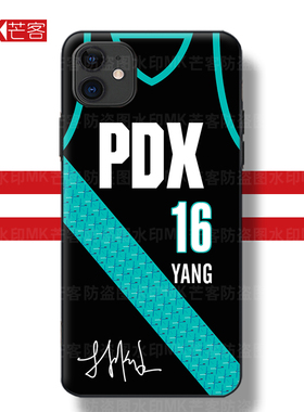 开拓者黑色 红色球衣杨瀚森硅胶保护套小羊皮纹羊皮保护壳防摔磨砂软壳苹果16pro ip14硬壳OPPOfindX8 reno12