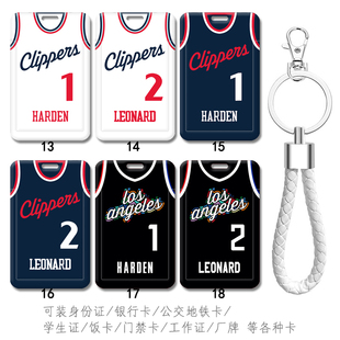洛杉矶快船城市版球衣伦纳德卡套 考勤卡工牌带挂绳 身份证件照套
